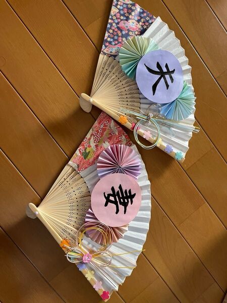 結婚式 ブライダル ウェルカムスペース 和装小物