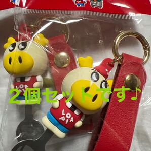 ロピア専用カートキー ロピタくん