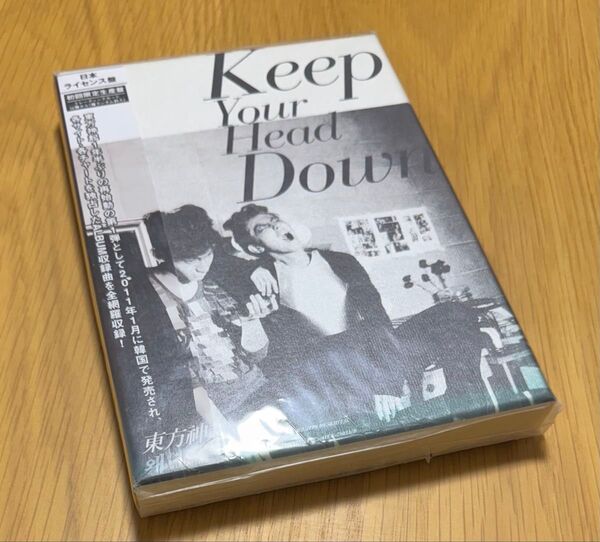 東方神起 Keep Your Head Down CD フォトブック
