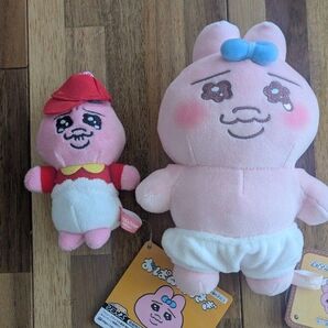 【まとめ売り】おぱんちゅうさぎおてのりましゅもっち クリぼっちバイトコスチューム