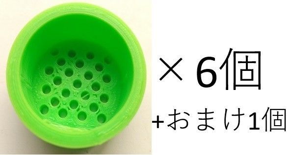 メダカ 飼育ケース用 水槽 φ13エルボ用キャップ オーバーフロー対策 6個+1