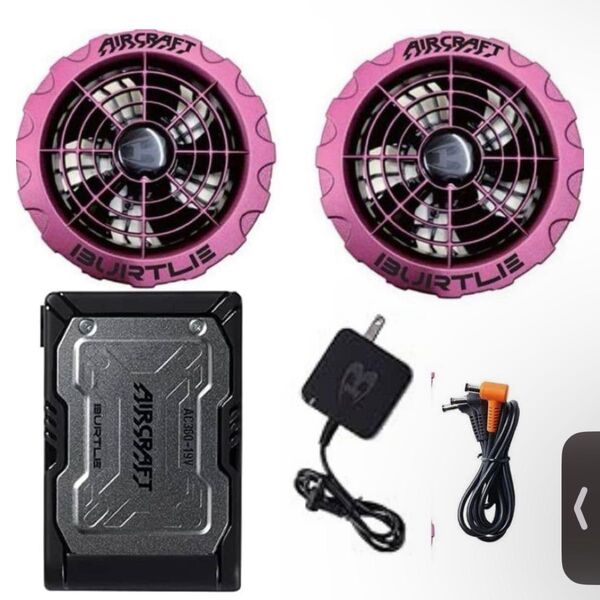 限定カラー希少品 バートルファンバッテリーセット19V