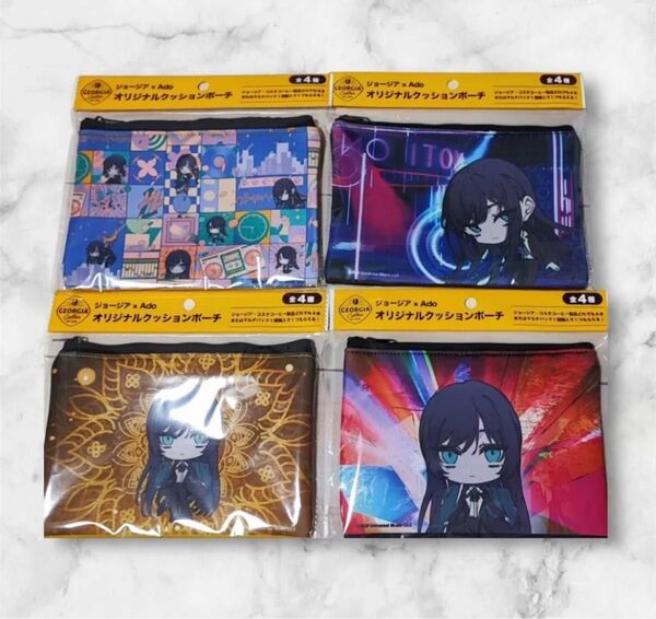 ジョージア × Ado オリジナルクッションポーチ 4種セット Ado クッションポーチ コラボ