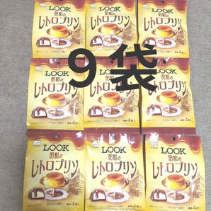 不二家 ルック 昭和のレトロプリン チョコレート 26g(標準4粒入)×9袋