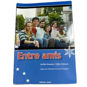 Entre amis
