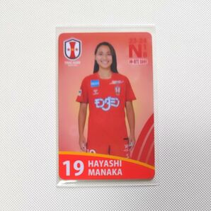 2023-24シーズン オンサイトカード INAC神戸 阪口萌乃 Nカード