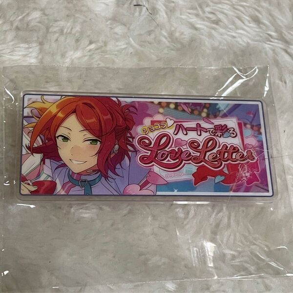 あんスタ あんさんぶるスターズ 葵ゆうた