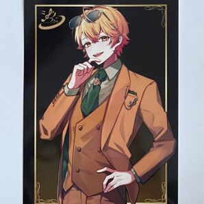シクフォニ みこと 特典 ブロマイド オータム アニメイト