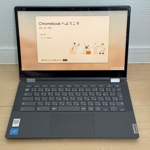 Lenovo Chromebook Ideapad Flex550i 13IML05