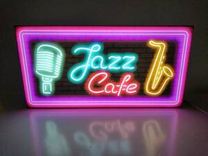 JAZZ CAFE ジャズ スウィング ボーカル サックス カフェ バー ライブ ジャズ喫茶店舗 自宅 看板 置物 雑貨 ライトBOX 電飾看板 電光看板