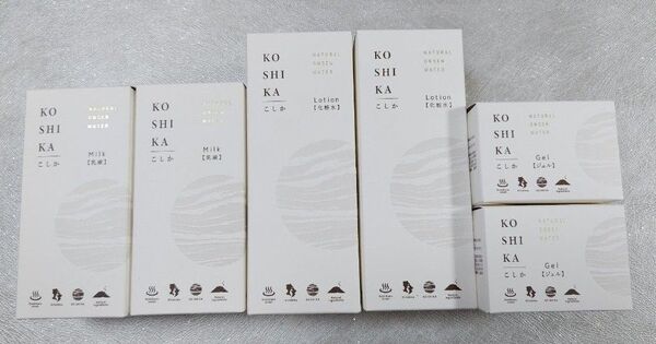 こしか KOSHIKA 6点セット 化粧水 乳液 ジェル 各2点 ビジョン コシカ