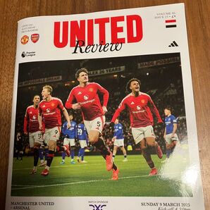 マンチェスター・ユナイテッド UNITED Review 冊子 2025年3月