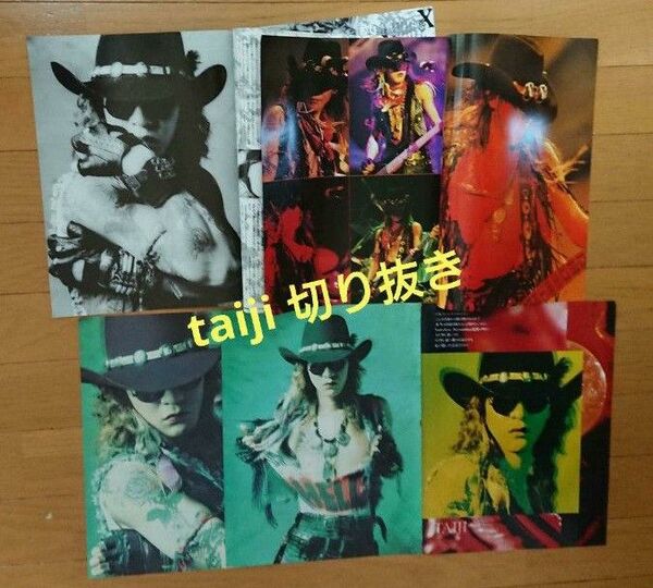XJAPAN X taiji 雑誌切り抜き