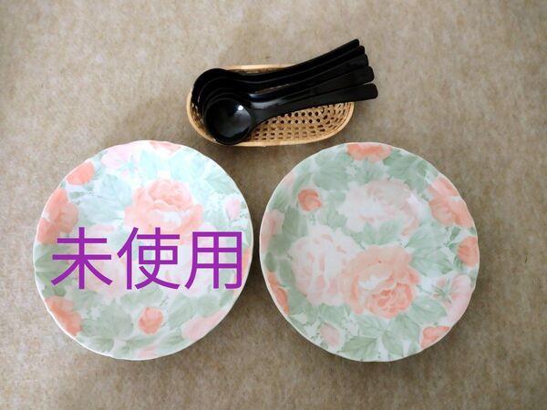 スープ皿シチュー皿 花柄 食器