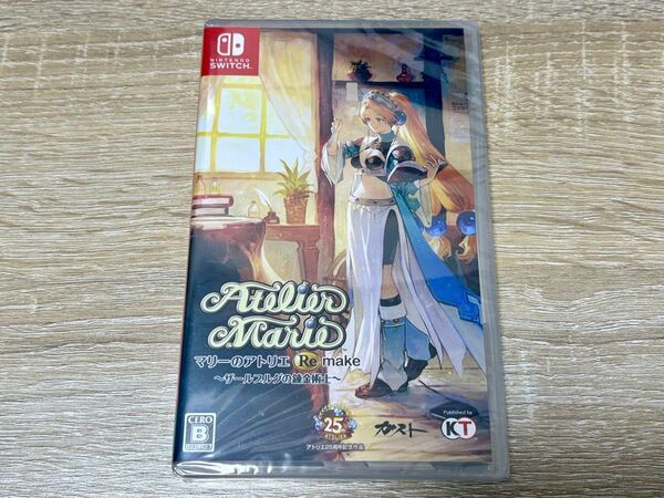 新品 Switch マリーのアトリエ Remake ~ザールブルグの錬金術士~