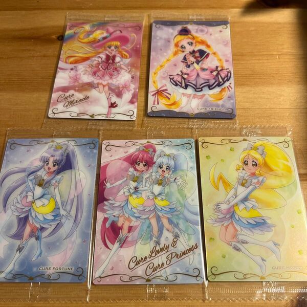 プリキュア ウエハース カード カードウエハース プリキュア ハピネスチャージ わんぷり まほプリ キュアラブリー