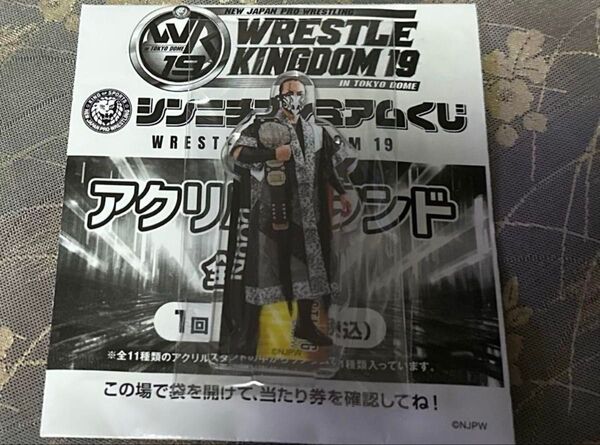 新日本プロレス DOUKI選手アクリルスタンド。