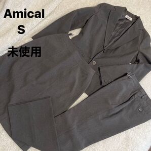 新品未使用 Amicalアミカル レディース ジャケット スカート パンツ 三点セット セレモニー ビジネス セットアップ スーツ