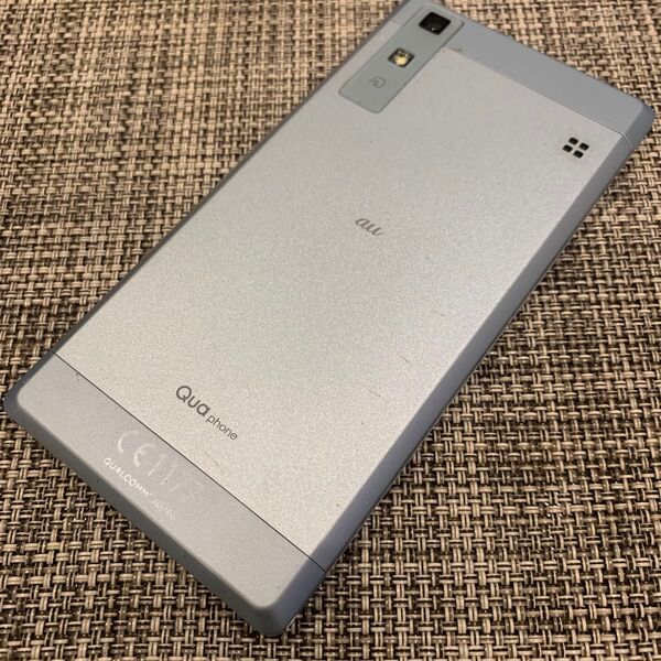動作品○ Qua phone KYV37 アイスブルー au