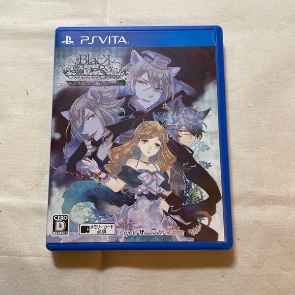 black wolves saga /Vita