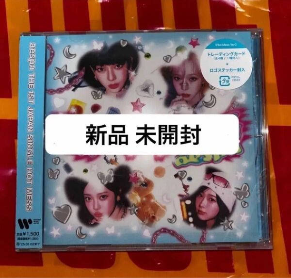 aespa hot mess CD 1枚