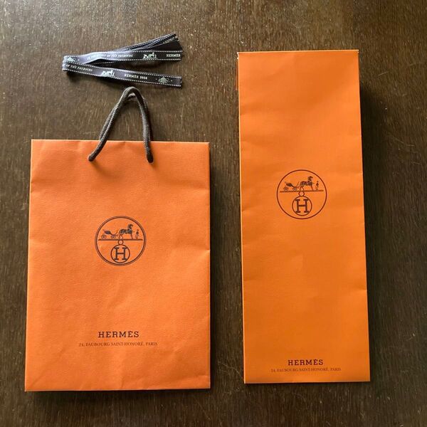 HERMES エルメス オレンジ ショッパー ×2 ブラウン リボン ×1