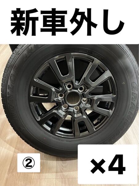 ランドクルーザー250vx純正タイヤホイールセット②