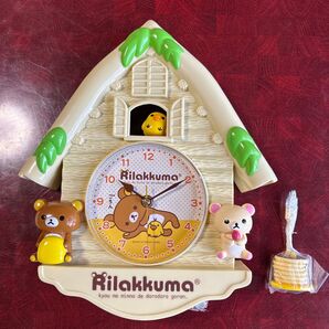 リラックマ スモールログハウスロック