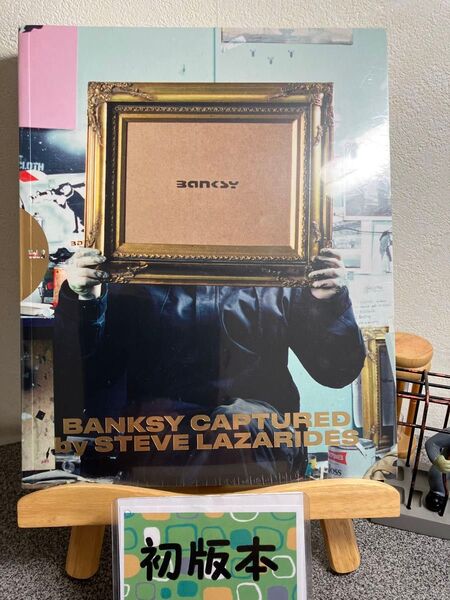 「BANKSY CAPTURED vol.2 Second Edition」Steve Lazarides 【バンスキー写真集】