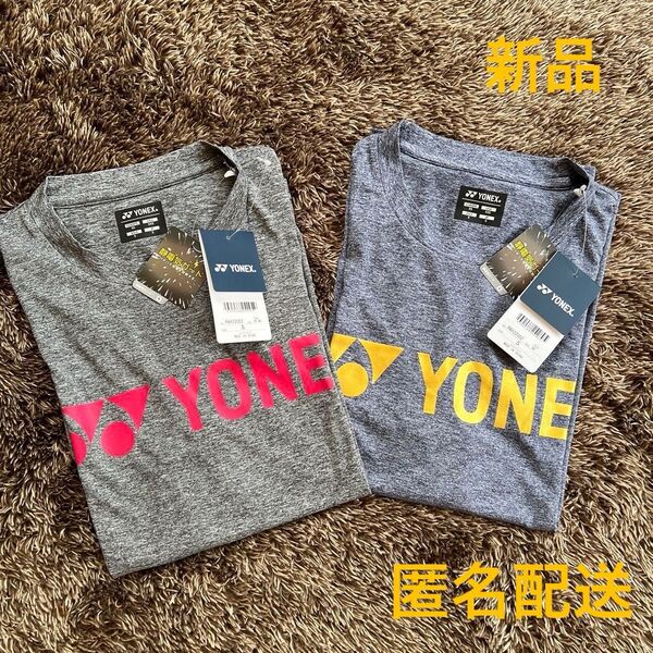 新品未使用タグ付き★YONEX ヨネックス レディース メンズ ユニセックス テニスウェア 半袖 Tシャツ ロゴ入り まとめ売り