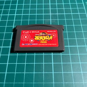 ドンちゃんパズル 花火でドーン GBA