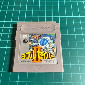 ラブルセイバー2 ゲームボーイ