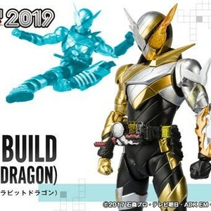 【抽選販売】 S.H.Figuarts 仮面ライダービルド トライアルフォーム ラビットドラゴン