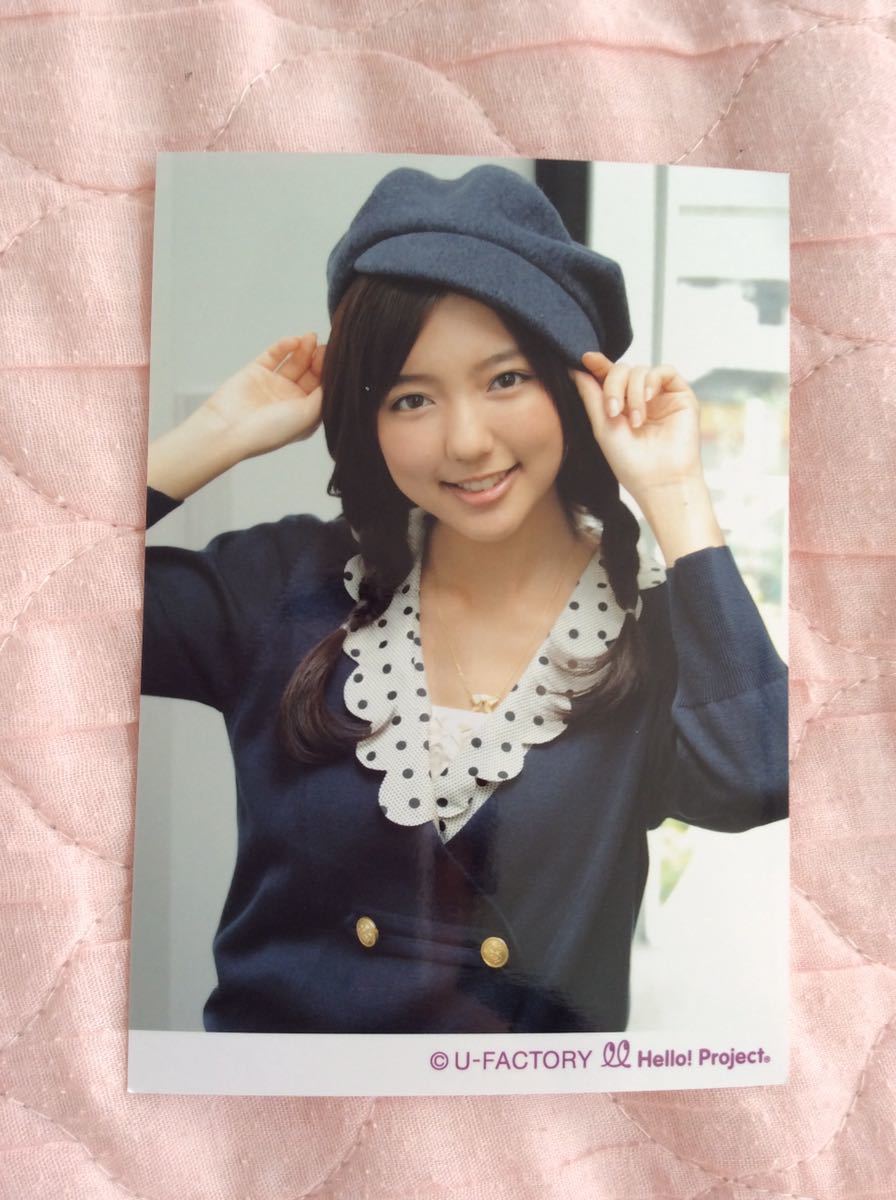 Erina Mano Raw Photo Picture Mail Order 77th Limited Shop Original ~ Hiver ~ Costume 2, Biens de talent, photographier