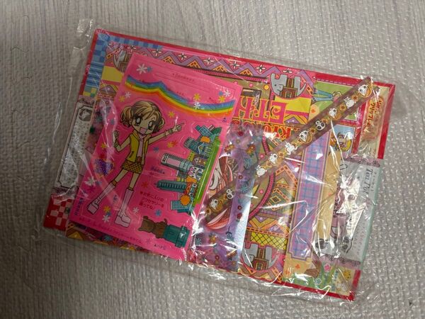 【未使用未開封】平成12年 りぼん 11月号 ふろく