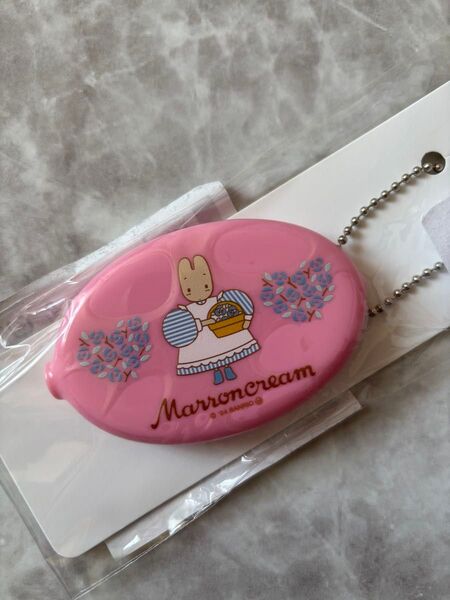 【新品未開封】サンリオ マロンクリーム シリコン コインケース キーホルダー