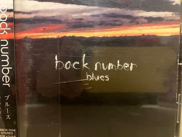 back number ブルース blues CD アルバム バックナンバー