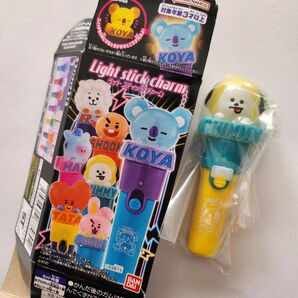 BT21 ライトスティックチャーム チミ chimmy