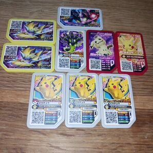ポケモンメザスタ タグ まとめ売り 9枚セット