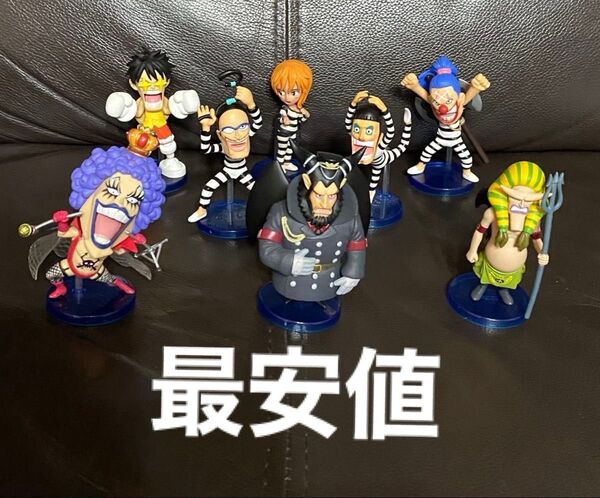 ワーコレ vol.11 ワンピースフィギュア インペルダウン 開封品