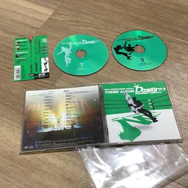 ●● プロレスリング ノア DESTINY 第5弾 ● テーマアルバム CD ● VPCC-81514 ●●