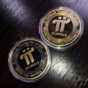 Pi Coin パイネットワーク パイコイン