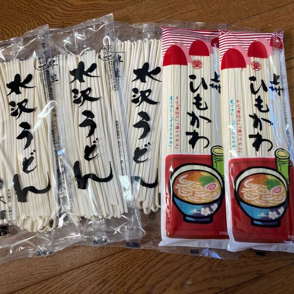 水沢うどん ひもかわうどん 2×2 4袋