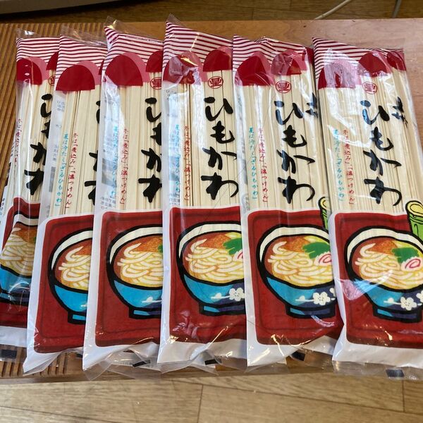 ひもかわうどんセット 上州(群馬産)乾麺 平麺 星野物産 【匿名配送】