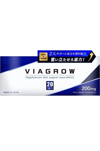 VIAGROW 男性用 サプリメント 20錠 (1個)