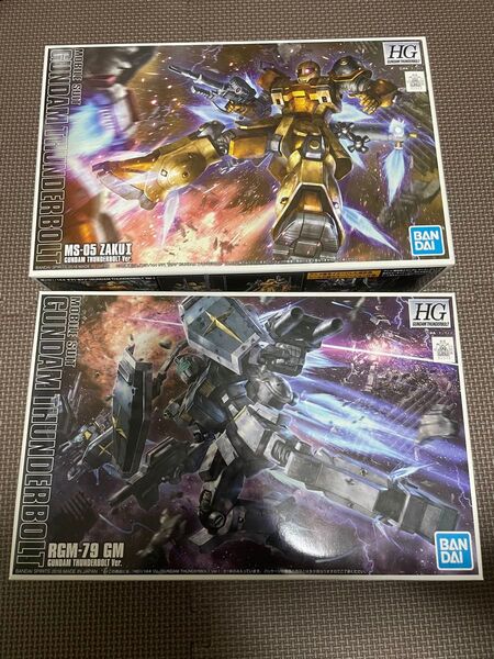 「未組立」HG サンダーボルト旧ザク ジム バンダイ