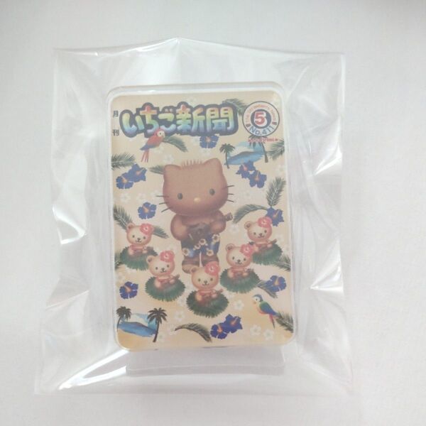 いちご新聞 アクリルクリップ ディアダニエル サンリオ