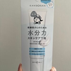乾燥さん 水分力スキンケア下地 30g