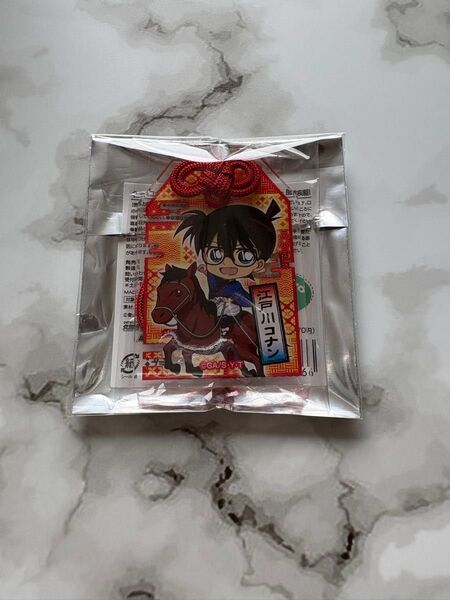名探偵コナン ハンズ お守り風アクリルキーホルダー 江戸川コナン