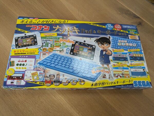 名探偵コナン 学習パッド&キーボードセット 未使用